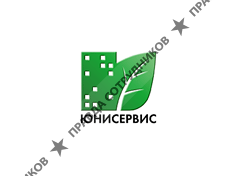 Юнисервис